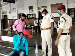 Alert in Bihar: ट्रेनों में बम रखने की साजिश रच रहा ISI, निशाने पर बिहार और यूपी के मजदूर