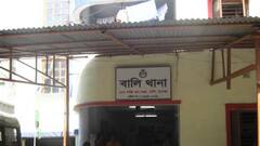 Bally Karateka Death: ঘনিষ্ঠ মুহূর্তের ছবি দেখিয়ে ব্ল্যাকমেলিং, ক্যারাটেকার মৃত্যুর ঘটনায় গ্রেফতার অভিযুক্ত