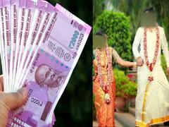 ‛மைசூரு மன்னர் பேமிலி’ புருடா: பெண்களிடம் லட்சங்களை அள்ளிய ‛நான் அவன் இல்லை’ சித்தார்த் கைது!
