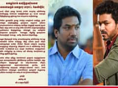‛பாராட்ட மனமில்லை என்றாலும் குறை கூறாதீர்கள்...’ நடிகர் விஜய்க்கு ஓபிஎஸ் மகன் ஆதரவு!