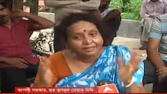 Mangalkot TMC Murder: দলে সিন্ডিকেট রাজের প্রতিবাদ করাতেই খুন মঙ্গলকোটের তৃণমূল নেতা অসীম দাস, দাবি পরিবারের