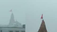 દ્વારકાના જગતમંદિર પર પડી વીજળી, ધ્વજાના દંડને થયું સામાન્ય નુકસાન,જુઓ વીડિયો