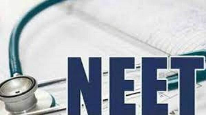 NEET 2021:  third wave fears and status of vaccination – experts raise concerns Neet | மூன்றாவது அலையும்; நீட் தேர்வும்: நிபுணர்கள் எச்சரிக்கை மீது அலட்சியம் காட்டுகிறதா மத்திய அரசு?
