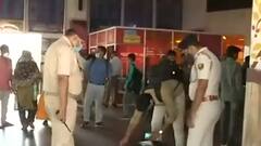 Bihar: ट्रेनों में बम धमाके की ISI वाली साजिश बेनकाब, कई स्टेशनों पर अलर्ट