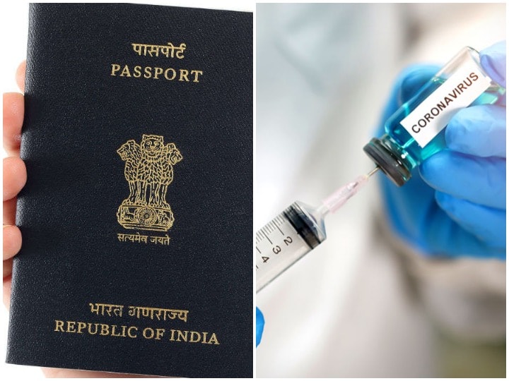 काम की बात: पासपोर्ट को कोविड- 19 वैक्सीनेशन सर्टिफिकेट से ऐसे करें लिंक, विदेश जाने में नहीं आएगी दिक्कत How to link passport with Covid-19 vaccination certificate, here is the step by step process काम की बात: पासपोर्ट को कोविड- 19 वैक्सीनेशन सर्टिफिकेट से ऐसे करें लिंक, विदेश जाने में नहीं आएगी दिक्कत