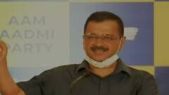 Kejriwal का गोवा में ऐलान- सरकार बनी तो 300 यूनिट बिजली फ्री, पुराने बिल माफ