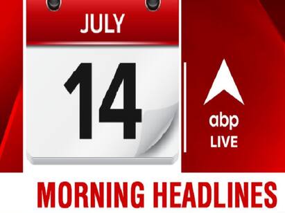 headlines on july14th 2021 India Tamilnadu Important news Top Morning Wrap | 14.07.2021 - அமைச்சரவை கூட்டம்.. மழை எச்சரிக்கை.. இன்னும் சில முக்கியச் செய்திகள்!
