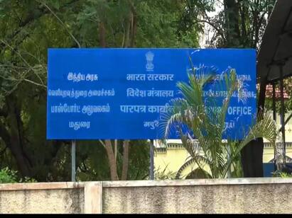 Madurai Passport website will not work Madurai Zonal Officer Information பாஸ்போர்ட் விண்ணப்பிக்க போறீங்களா..? - இத கட்டாயம் தெரிஞ்சிகோங்க