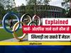 Tokyo Olympics 2020: 100 से ज्यादा भारतीय खिलाड़ी लेंगे टोक्यो ओलंपिक में हिस्सा, जानें सभी के नाम, कौन किस कैटेगरी में ला सकता है मेडल
