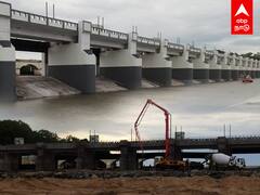 Trichy Mukkombu : 0.250 TMC தண்ணீர் - டெல்டா பாசனத்தை வலுப்படுத்தும் புதிய கதவணைகள்..