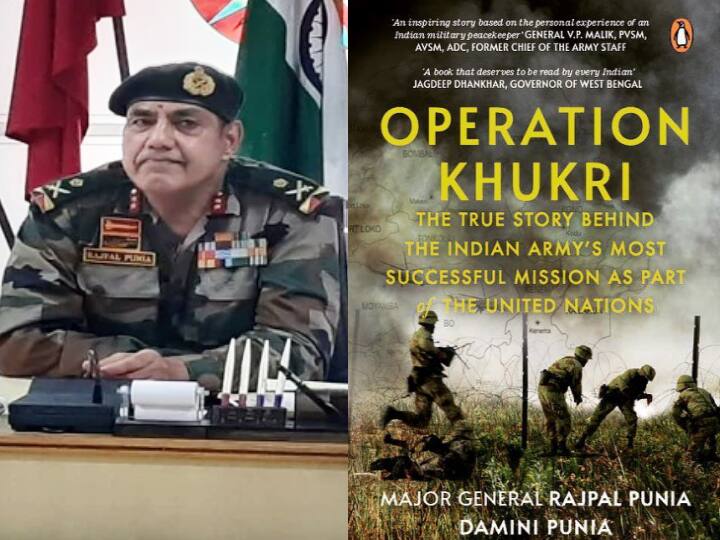 Operation Khukri Book Written On Operation Khukri To Be Released On