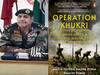 Operation Khukri: 15 जुलाई को होगा ‘ऑपरेशन खुकरी’ पर लिखी पुस्तक का विमोचन, पढ़ें abp की विशेष रिपोर्ट