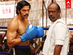 இதுவரைக்கும் பார்க்காத வடசென்னை 'சார்பட்டா'