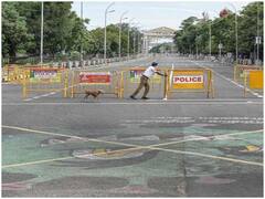 Kerala Unlock: केरल में 17-18 जुलाई को रहेगा संपूर्ण लॉकडाउन, बैंक भी रहेंगे बंद, जानिए नई गाइडलाइंस