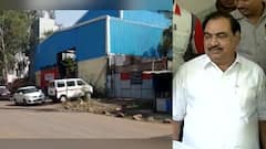 Zoting Committee Report : भोसरी जमीन घोटाळ्याप्रकरणी झोटिंग समितीचा खडसेंवर ठपका?