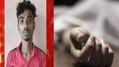 Bally Karate Player Death: বালির ক্যারাটে খেলোয়ারের মৃত্যুর ঘটনায় ধৃতের বিরুদ্ধে জামিন অযোগ্য ধারায় মামলা রুজু