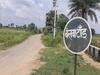 अंधविश्वास के चक्कर में पूरे गांव ने कर लिया धर्म परिवर्तन, साल भर के अंदर सैकड़ों हिंदू बन गए ईसाई