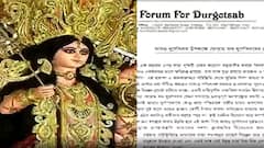 Durga Puja New Guidelines: পুজোর কাজে যুক্তদের টিকাকরণ বাধ্যতামূলক, গাইডলাইন ফোরাম ফর দুর্গোৎসব কমিটির