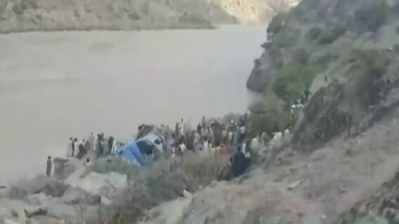 China ने खोल दी Pakistan की पोल, बताया- बस में धमाका बम से हुआ | मातृभूमि