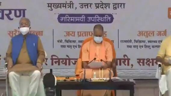 Corona काल में कांवड़ यात्रा की जिद क्यों ? कोरोना पर सख्ती से कैसे कम हो जाएगी भक्ति ? | Hunkaar