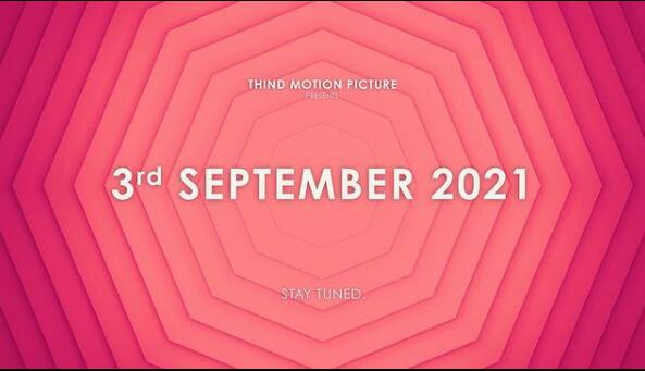 ਹਾਲ ਹੀ ਦੇ ਵਿੱਚ ਅੰਬਰਦੀਪ ਸਿੰਘ ਨੇ ਆਪਣੀਆਂ ਤਿੰਨ ਆਉਣ ਵਾਲੀਆਂ ਫਿਲਮਾਂ ਦੀ ਰਿਲੀਜ਼ ਡੇਟਸ ਦੀ ਅਨਾਊਸਮੈਂਟ ਕਰਕੇ ਫੈਨਜ਼ ਦੀ ਐਕਸਾਈਟਮੈਂਟ ਨੂੰ ਹੋਰ ਵਧਾਇਆ ਹੈ।