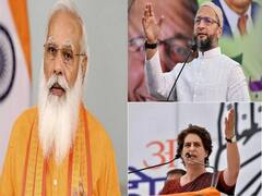 UP Election: पीएम मोदी, प्रियंका और ओवैसी के दौरों से अगले हफ्ते कैसे रहने वाली है सूबे की सियासत