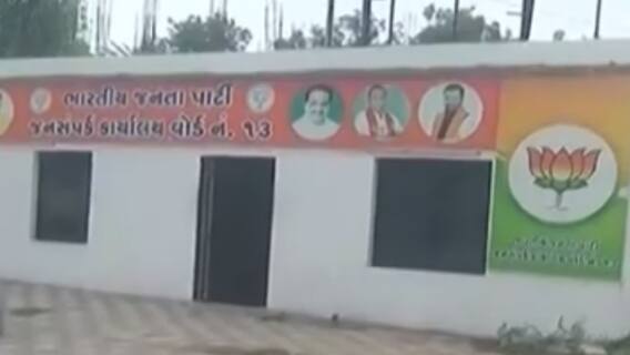 આણંદ: ઓફિસ શરૂ કરવા દાંડી હેરિટેજને પહોંચાડાયું નુકસાન, કોર્પોરેટરનો સત્તાનો નશો આવ્યો સામે