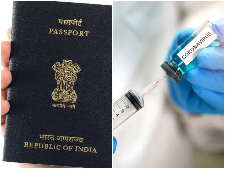 Process: how to link passport with Covid-19 vaccination certificate કામની વાતઃ પાસપોર્ટને કૉવિડ-19 વેક્સિનેશન સર્ટિફિકેટ સાથે આ રીતે કરો લિન્ક, વિદેશ જવામાં નહીં પડે તકલીફ