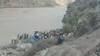 Pakistan Bus Blast: China exposed Pakistan, issued high alert | Matrabhumi (14 July 2021)