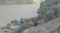 Pakistan Bus Blast: China exposed Pakistan, issued high alert | Matrabhumi (14 July 2021)