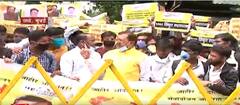 Protest at Mumbai MSEB office: महावितरण कार्यालयासमोर ओबीसी नेते प्रकाश शेंडगेच्या नेतृत्वात आंदोलन