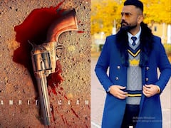 ਸਾਹਮਣੇ ਆਇਆ ਅੰਮ੍ਰਿਤ ਮਾਨ ਦੀ ਫ਼ਿਲਮ 'ਹਾਕਮ' ਦਾ ਨਵਾਂ ਪੋਸਟਰ