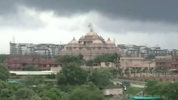 Delhi Monsoon Update: आज भी हो सकती है बारिश, कल अच्छी बरसात के बाद तापमान गिरने से लोगों को राहत Delhi Monsoon Update: आज भी हो सकती है बारिश, कल अच्छी बरसात के बाद तापमान गिरने से लोगों को राहत
