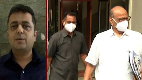 राष्ट्रपतीपदाच्या निवडणुकीसाठी विरोधकांची रणनीती? प्रशांत किशोर आणि विरोधकांच्या बैठकीत काय शिजतंय?