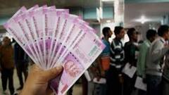 DA Increased for Central Govt Employees: ১১ শতাংশ বাড়ল DA, স্বস্তিতে কেন্দ্রীয় সরকারি কর্মী ও পেনশনভোগীরা