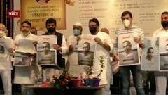 शंकरराव चव्हाण यांच्या जयंतीनिमित्त नांदेडमध्ये विविध कार्यक्रमांचं आयोजन, उल्लेखनीय कार्य करणाऱ्यांचा सत्कार