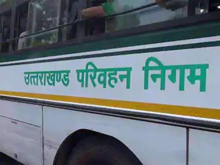 Uttarakhand roadways buses services to stop from today night ANN आज आधी रात से थम जाएंगे उत्तराखंड रोडवेज बसों के पहिए, जानें वजह