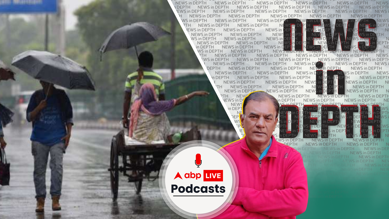 News In-Depth | हिंदी साहित्य के महाकवि कालिदास ने क्या लिखा था, मानसून पर ?