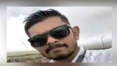 Fake CBI Officer: জোড়াবাগান থেকে বাজেয়াপ্ত ভুয়ো সিবিআই অফিসার শুভদীপের নীল বাতি লাগানো গাড়ি