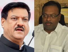 'पृथ्वीराज चव्हाणांच्या काळात गोळा केलेल्या OBCच्या डेटामध्ये तब्बल 69 लाख चुका', भाजपचा आरोप