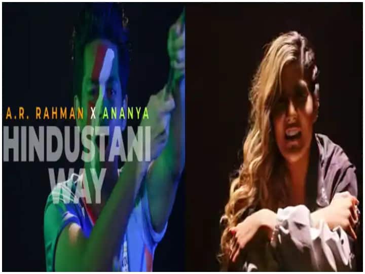 Tokyo Olympics: AR Rahman and Ananya Birla's 'Hindustani way' song to inspire Indian players, Sports Minister launched Tokyo Olympics: भारतीय खिलाड़ियों में जोश भरेगा A R Rahman और Ananya Birla का 'Hindustani way' सॉन्ग