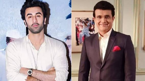 ਕੀ ਰਣਬੀਰ ਕਪੂਰ ਨਿਭਾਉਣਗੇ ਸੌਰਵ ਗਾਂਗੁਲੀ ਦਾ ਕਿਰਦਾਰ?