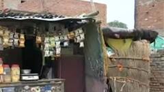 Kakori Terror Case : हर दिन खुल रहीं है साजिश की नयी परतें, जानिये ताजा अपडेट | ABP Ganga