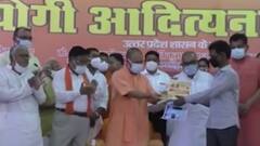 CM Yogi गोरखपुर को देंगे बड़ी सौगात | Khabrein Tabadtod | 14 July