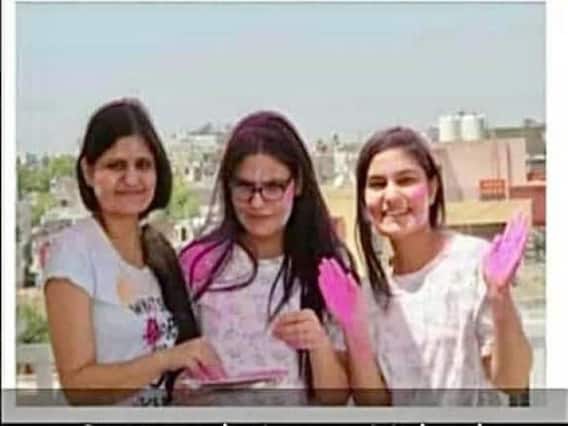 RAS Result 2018: राजस्थान की 3 बहनों ने किया कमाल, एक साथ पास की प्रशासनिक सेवा की परीक्षा RAS Result 2018: राजस्थान की 3 बहनों ने किया कमाल, एक साथ पास की प्रशासनिक सेवा की परीक्षा