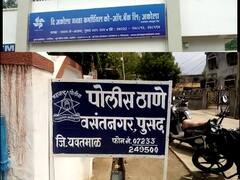 बनावट सह्या करत भावाकडून बहिणीची 27 कोटींची फसवणूक; बँक मॅनेजरसह नऊ जणांविरोधात गुन्हा दाखल