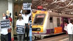 Maharashtra Unlock : ठाकरे सरकारकडून पुन्हा भ्रमनिरास; राज्यात निर्बंधात कुठलीही सूट नाही