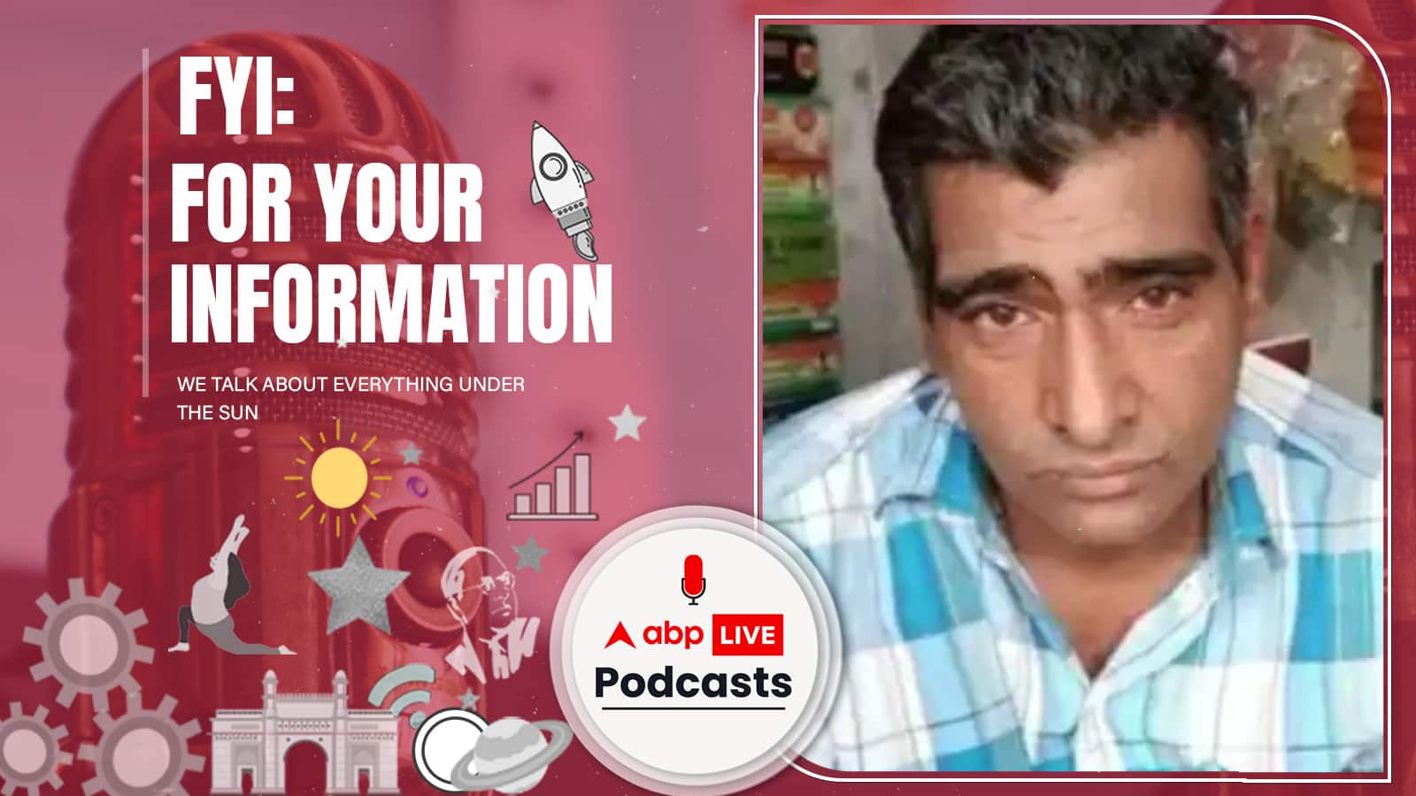 FYI | जानिए आख़िर क्यों सोते हैं राजस्थान के पुरखाराम साल में 300 दिन? Ep. 123