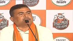 Nandigram Case: নন্দীগ্রাম মামলা অন্য রাজ্যের সরানোর আবেদন জানিয়ে সুপ্রিম কোর্টের দ্বারস্থ শুভেন্দু