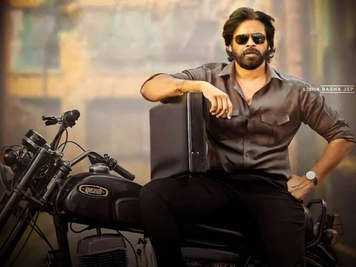 పవన్ కళ్యాణ్-హరీష్ శంకర్ కాంబినేషన్ లో రాబోతున్న సినిమాకి సంబంధించి ఫ్యాన్స్ ఒక పోస్టర్ డిజైన్ చేశారు. బైక్ మీద పవన్ కళ్యాణ్ కూర్చొని స్టైల్ లో సూట్ కేస్ పట్టుకొని ఉన్న ఫోటో భలే స్టయిలిష్ గా ఉంటుంది. ఇది రిలీజైనప్పుడు ఒరిజినల్ పోస్టర్ అని చాలా మంది భావించారు. 